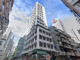 Civic Commercial Building Building