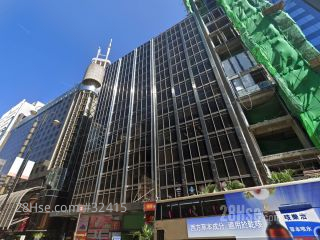 Fourseas Building Building