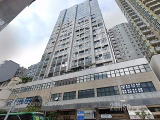The Jade Plaza Building