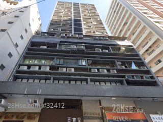 Singwa Commercial Building Building
