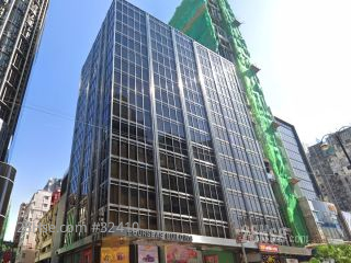 Far East Consortium Jordan Building Building