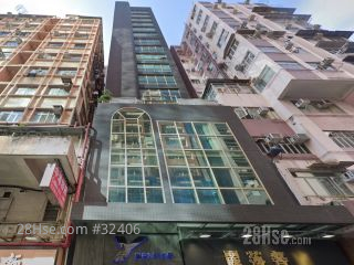 Y Centre Building