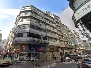 113-115 Parkes St. Building
