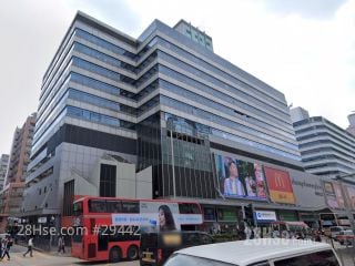 CHEUNG SHA WAN PLAZA TOWER II Building