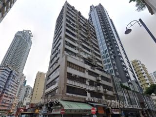 Evernew Commercial Centre Building