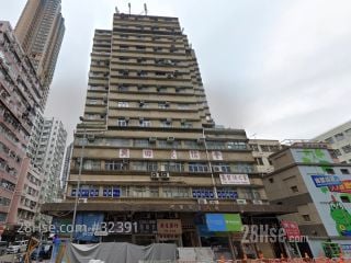 Wing Yip Commercial Building Building