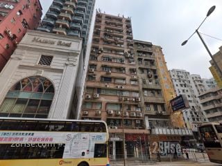Chong Fat Commercial Building Building