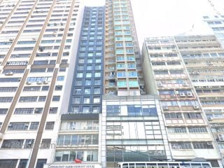 B2B Centre Building