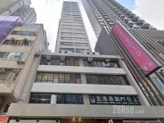 得利商業大廈 大廈