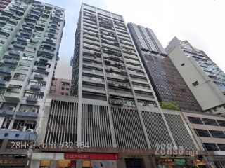 東區商業中心 大廈