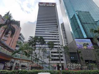 東惠商業大廈  大廈