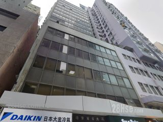 港佳商業大廈 大廈