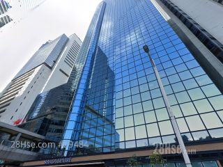 SHUI ON CENTRE Building