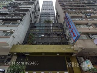 HENFA COMMERCIAL BUILDING Building