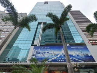 CHINA OVERSEAS BUILDING Building