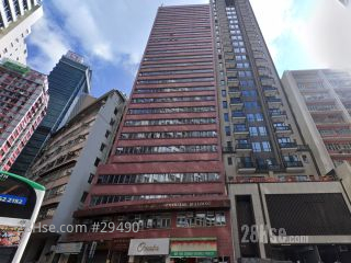 CONNAUGHT COMMERCIAL BUILDING Building