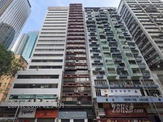 WAH HEN COMMERCIAL CENTRE Building