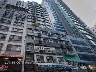 SHUN PONT COMMERCIAL BUILDING Building