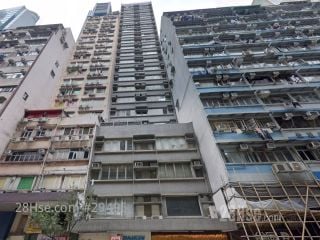 YUE ON COMMERCIAL BUILDING Building