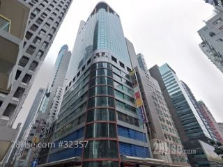 Kwan Chart Tower Building