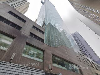 TIMES TOWER Building