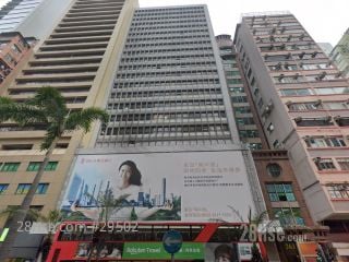 EASEY COMMERCIAL BUILDING  Building