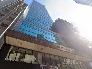 KEEN HUNG COMMERCIAL BUILDING Building