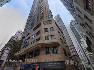 Shun Feng International Center Building