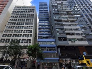 KAM CHUNG COMMERCIAL BUILDING Building