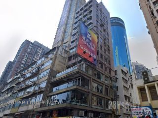 Perfect Commercial Building Building