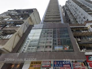 XIU HUA COMMERCIAL BUILDING Building