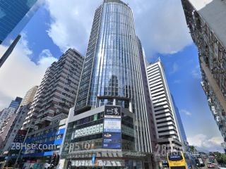 TUNG CHIU COMMERCIAL CENTRE Building