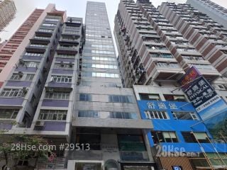 KINGSWELL COMMERCIAL TOWER Building
