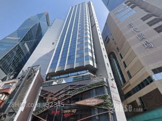 Plaza 2000 Building