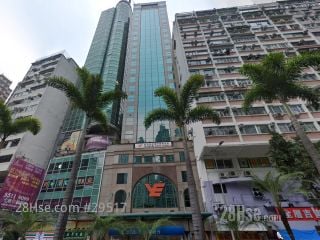 YUE HING BUILDING Building