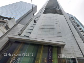 China Online Centre Building