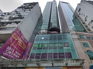99 Hennessy Building