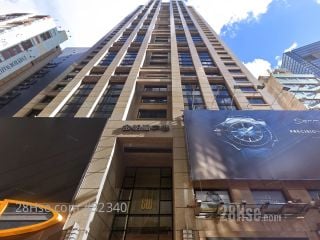 Soundwill Plaza Building