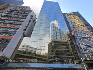 CHINACHEM JOHNSTON PLAZA Building