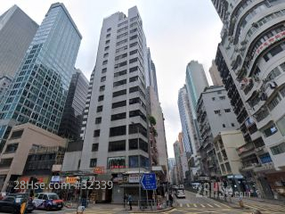 Jie Yang Building Building