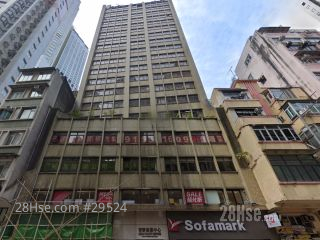 GREATMANY CENTRE Building