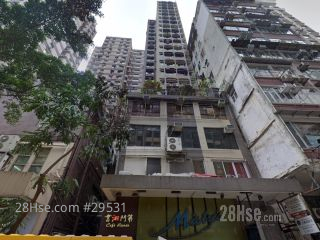 WAYSON COMMERCIAL HOUSE Building