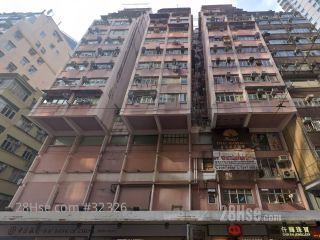 Chung Nam Mansion Building