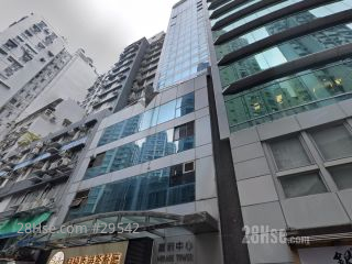 MIRAGE TOWER  Building