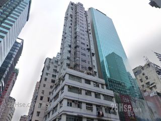 Kam Koon Building Building