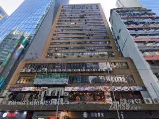 WANCHAI COMMERCIAL CENTRE Building