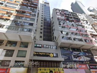 SIMSONS COMMERCIAL BUILDING Building