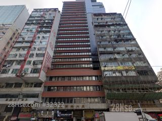 Gold Swan Commercial Building Building