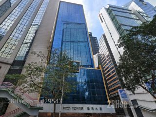 PICO TOWER Building