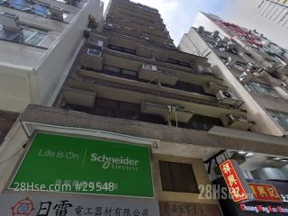 THOMSON CENTRE  Building
